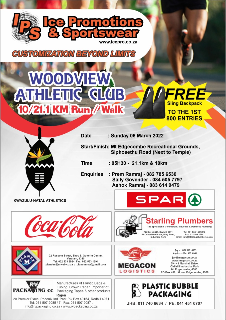 Ice Promotion Half-Marathon